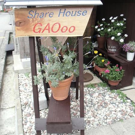 Kanazawa Share House Gaooo Extérieur photo