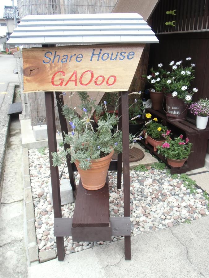 Kanazawa Share House Gaooo Extérieur photo