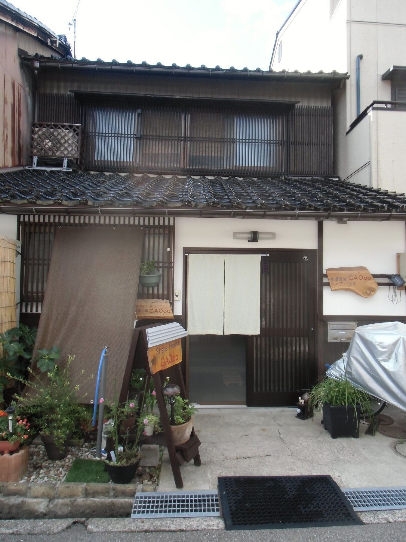 Kanazawa Share House Gaooo Extérieur photo
